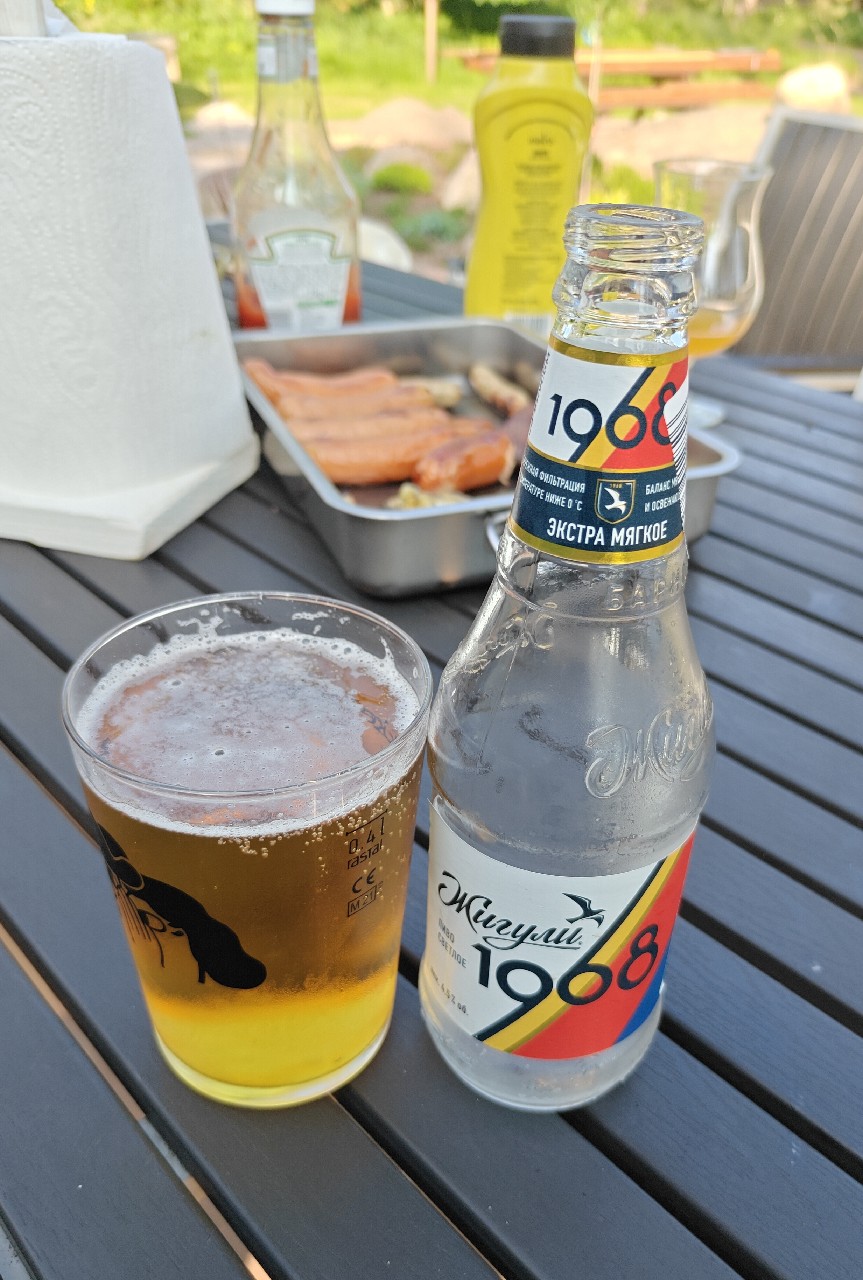 Zhiguli 1968 / Жигули 1968, Moskovskaya Pivovarennaya Kompaniya (Oasis Beverages) / Московская Пивоваренная Компания