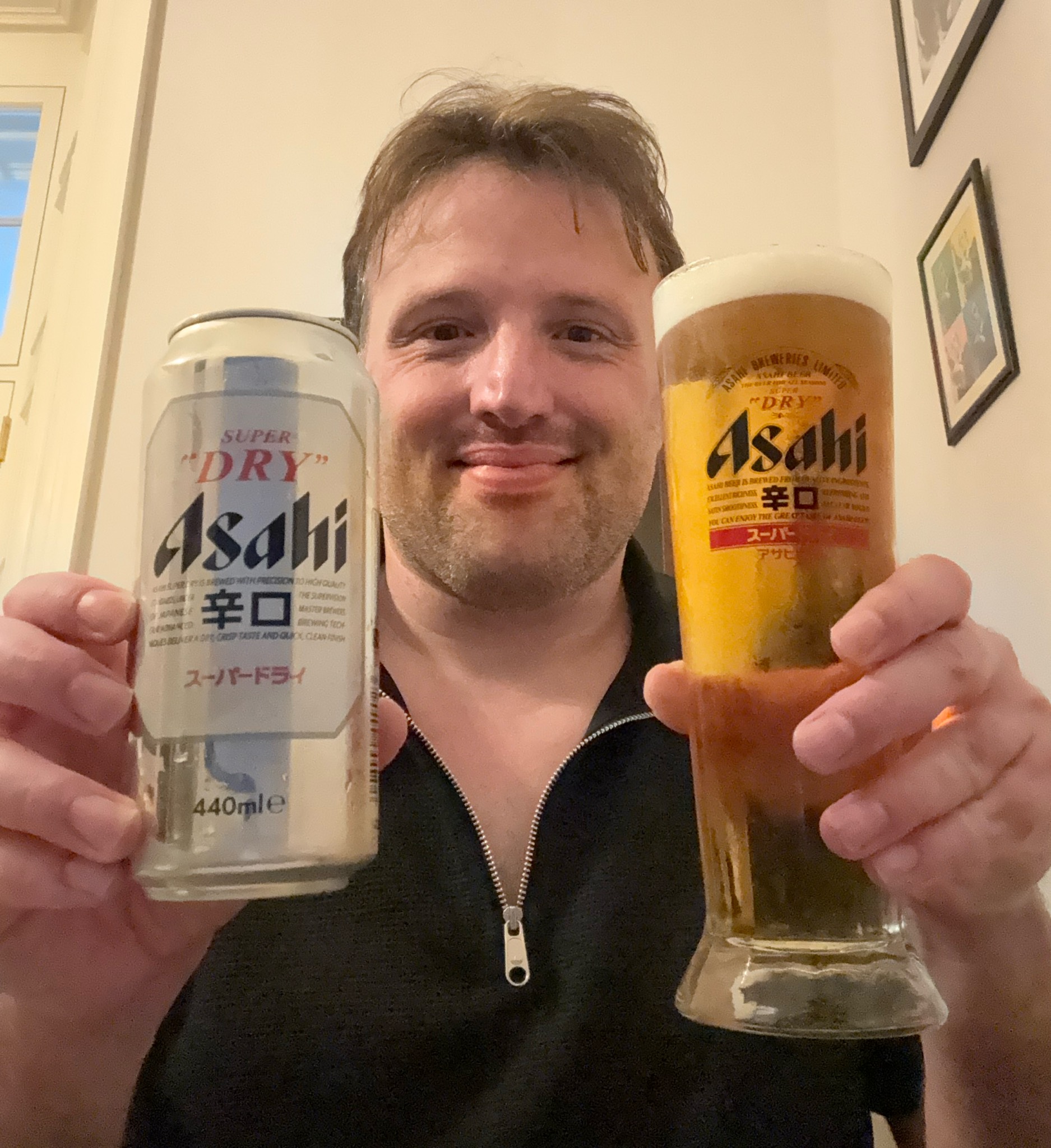Asahi, Asahi Breweries