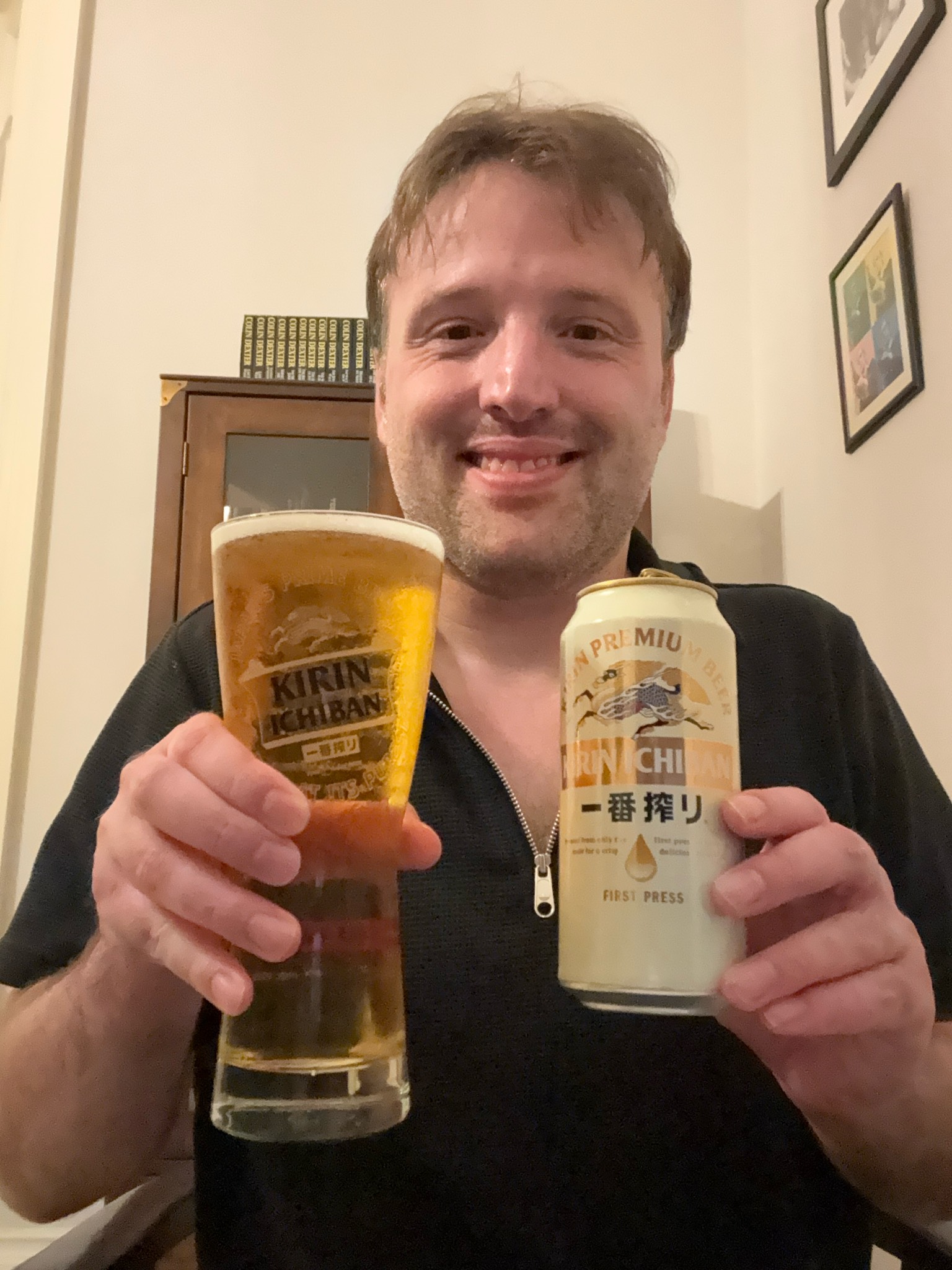 Kirin Ichiban, Kirin Brewery Company