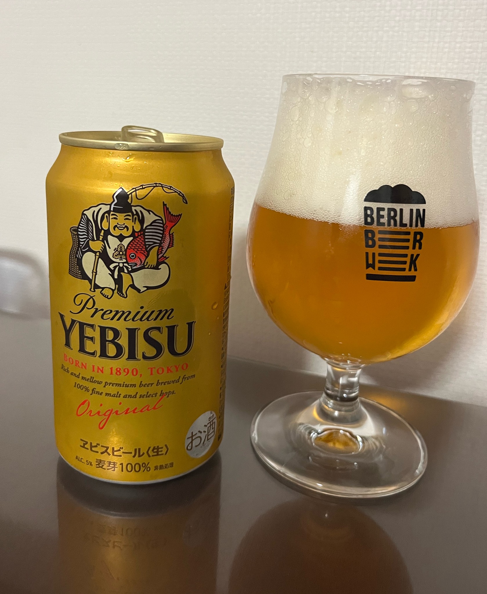 Premium Yebisu, Sapporo Breweries