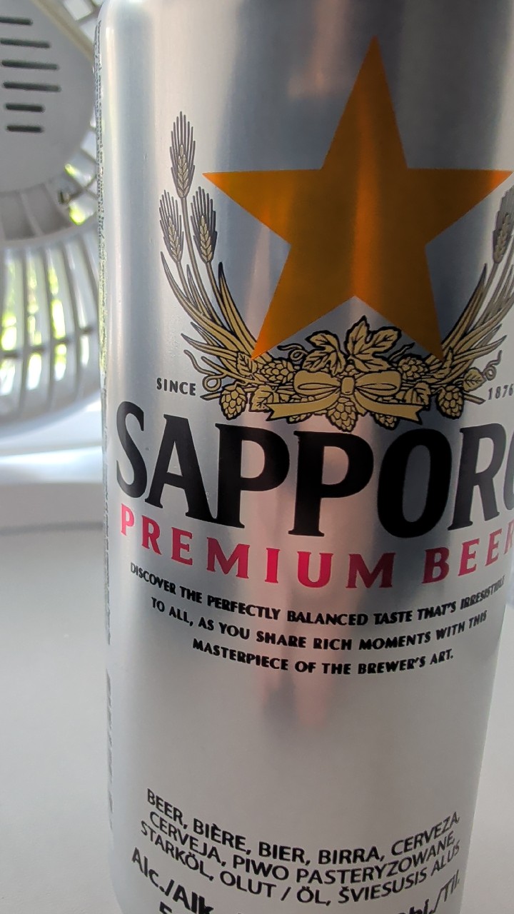 Sapporo Premium Beer, Sapporo Breweries