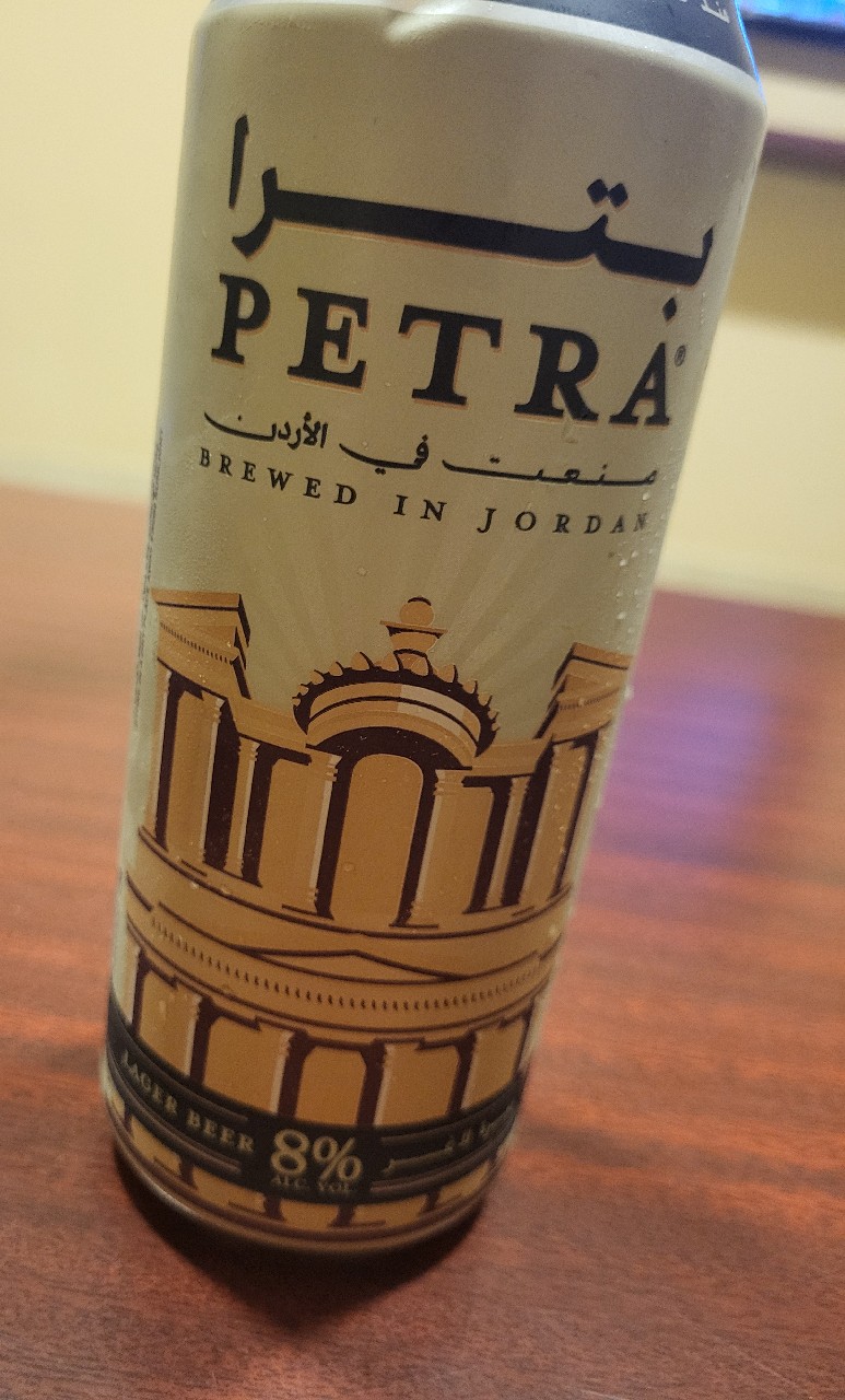 Petra, Jordan