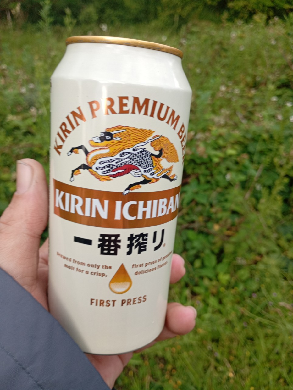 Kirin Ichiban, Kirin Brewery Company