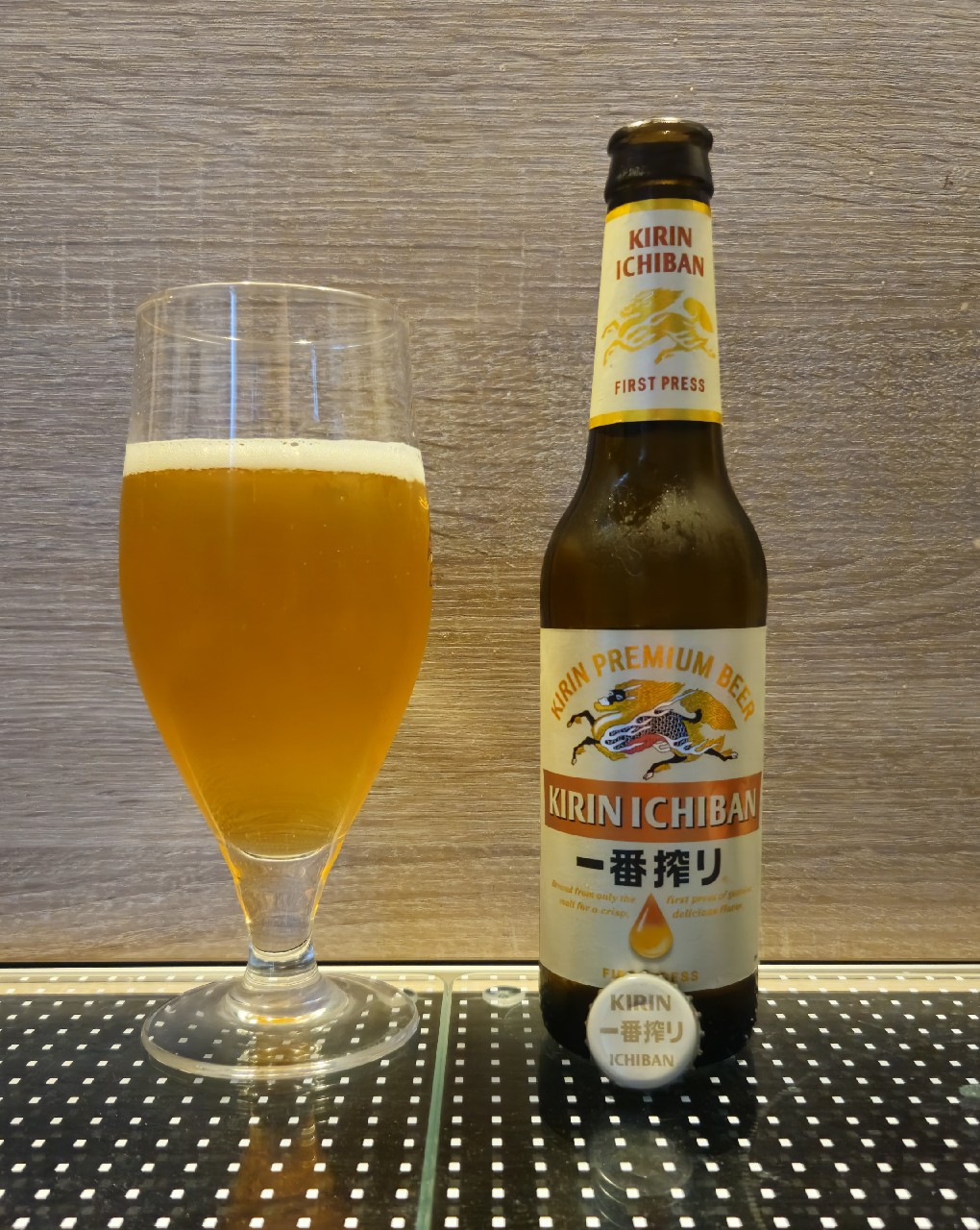 Kirin Ichiban / Ichiban Shibori / 一番搾り, Japan