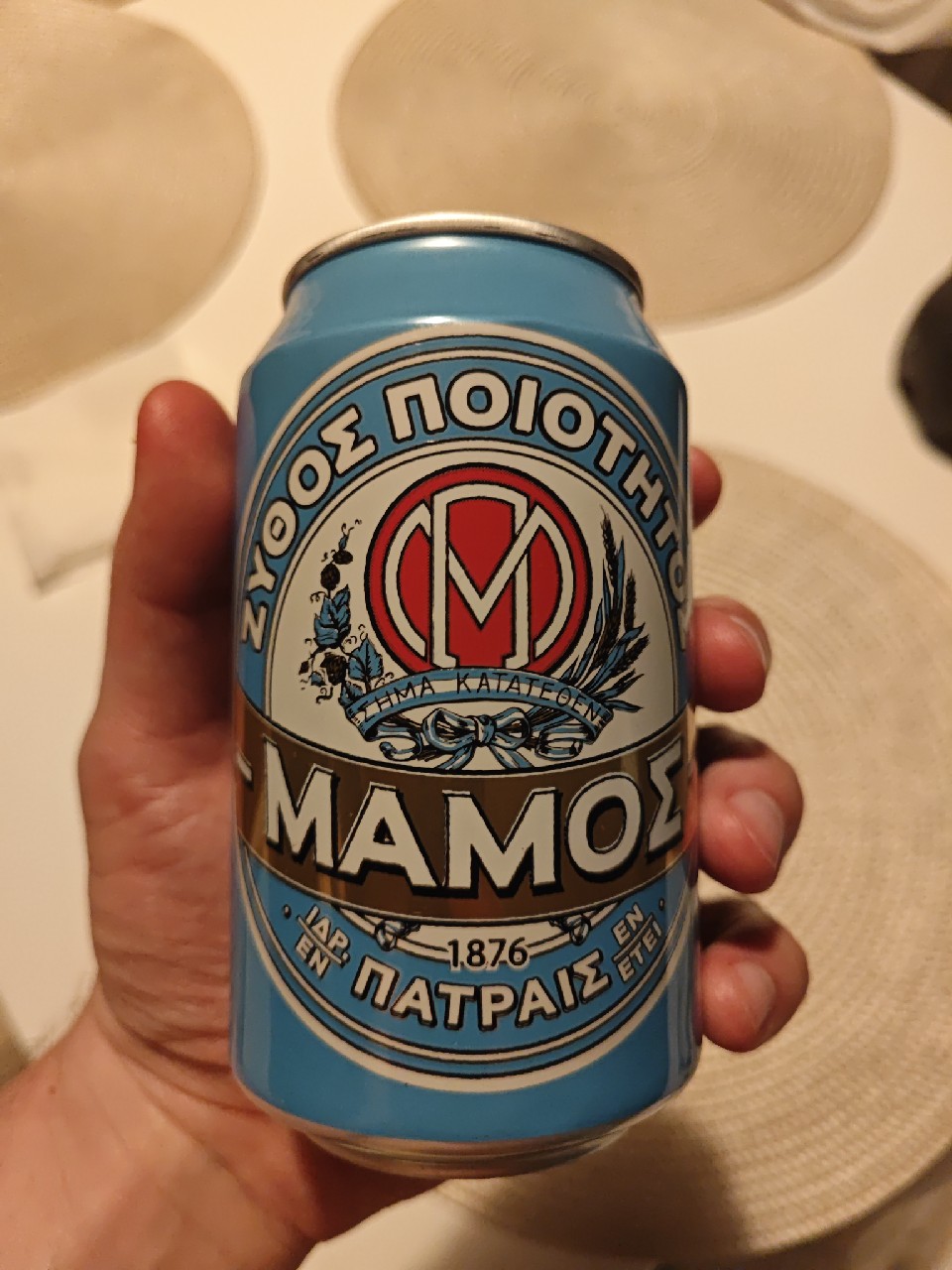 Mamos / Μαμος, Greece