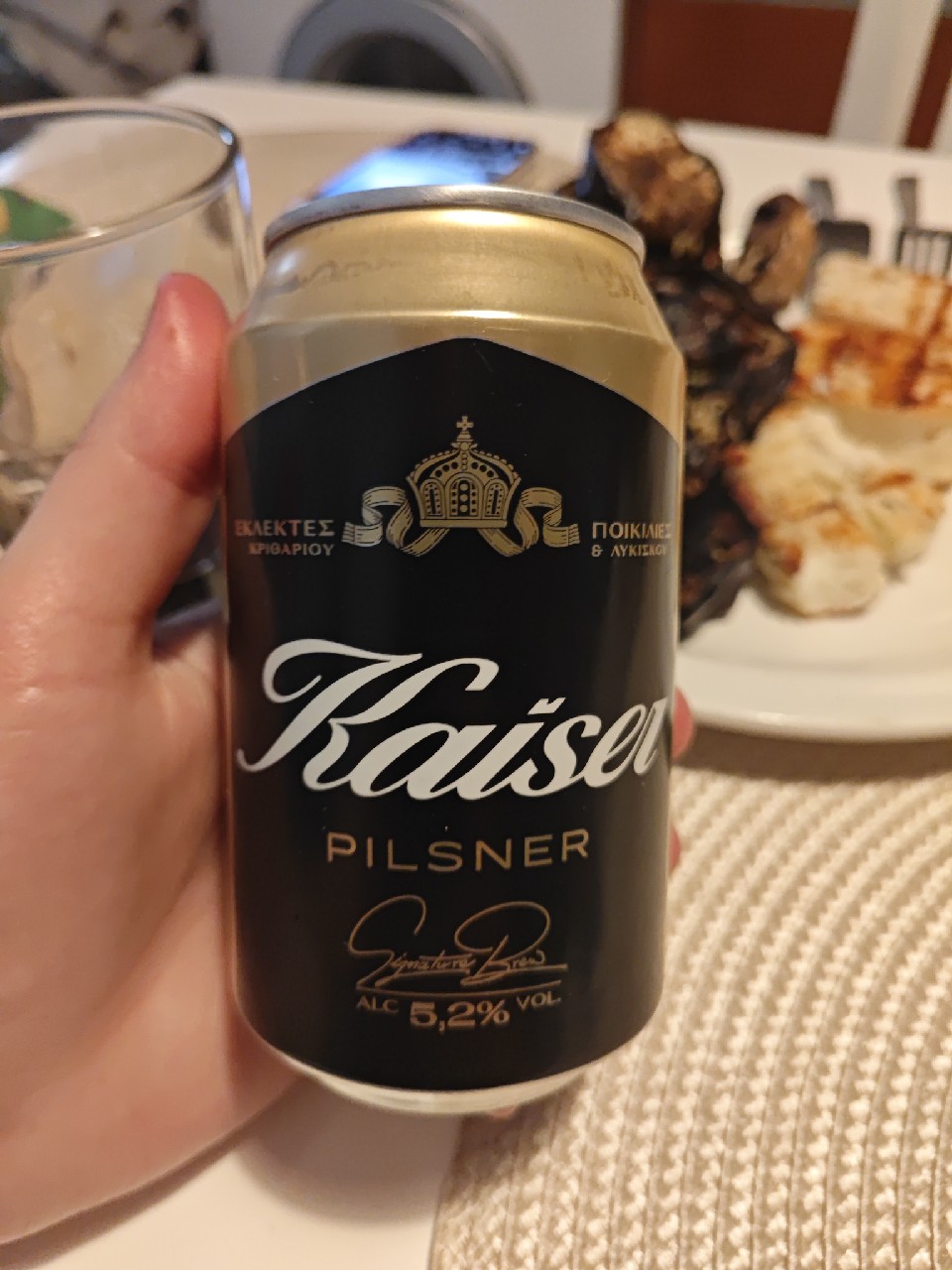 Kaiser Pilsner, Greece