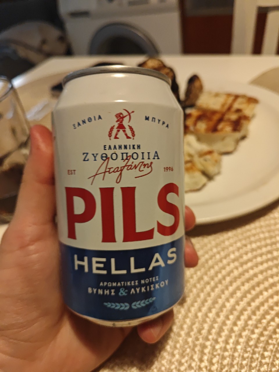 Pils Hellas, Greece