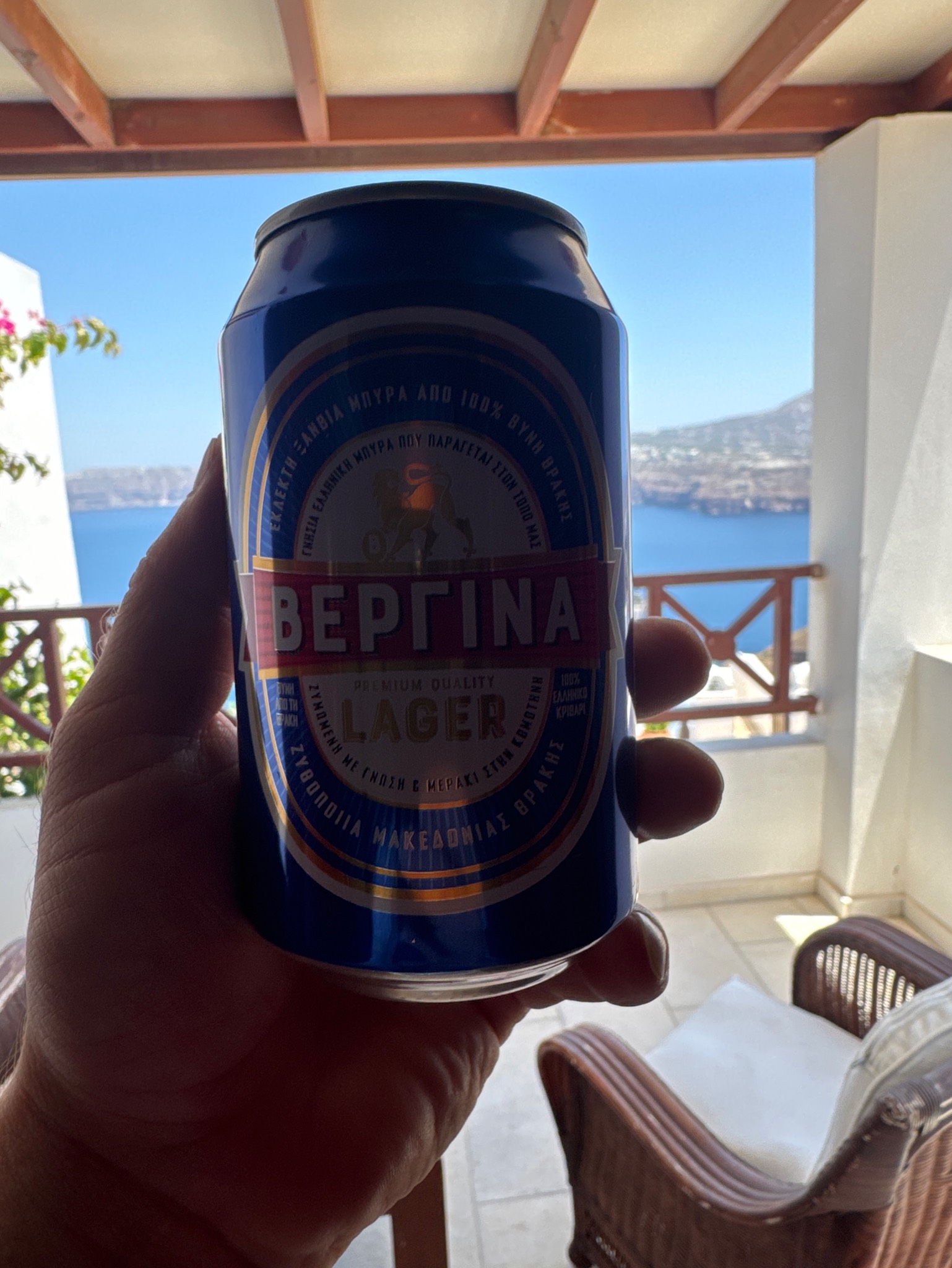 Vergina / Βεργίνα Lager, Macedonian Thrace Brewery
