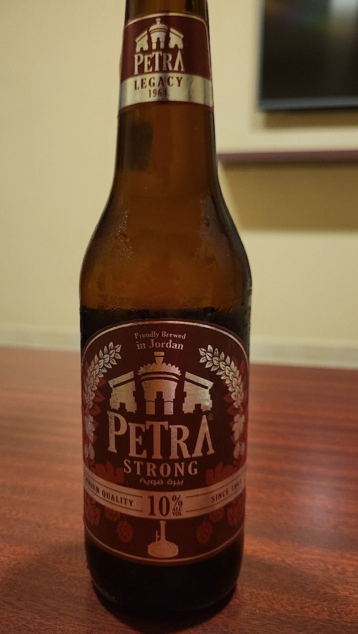 Petra, General Investment Company