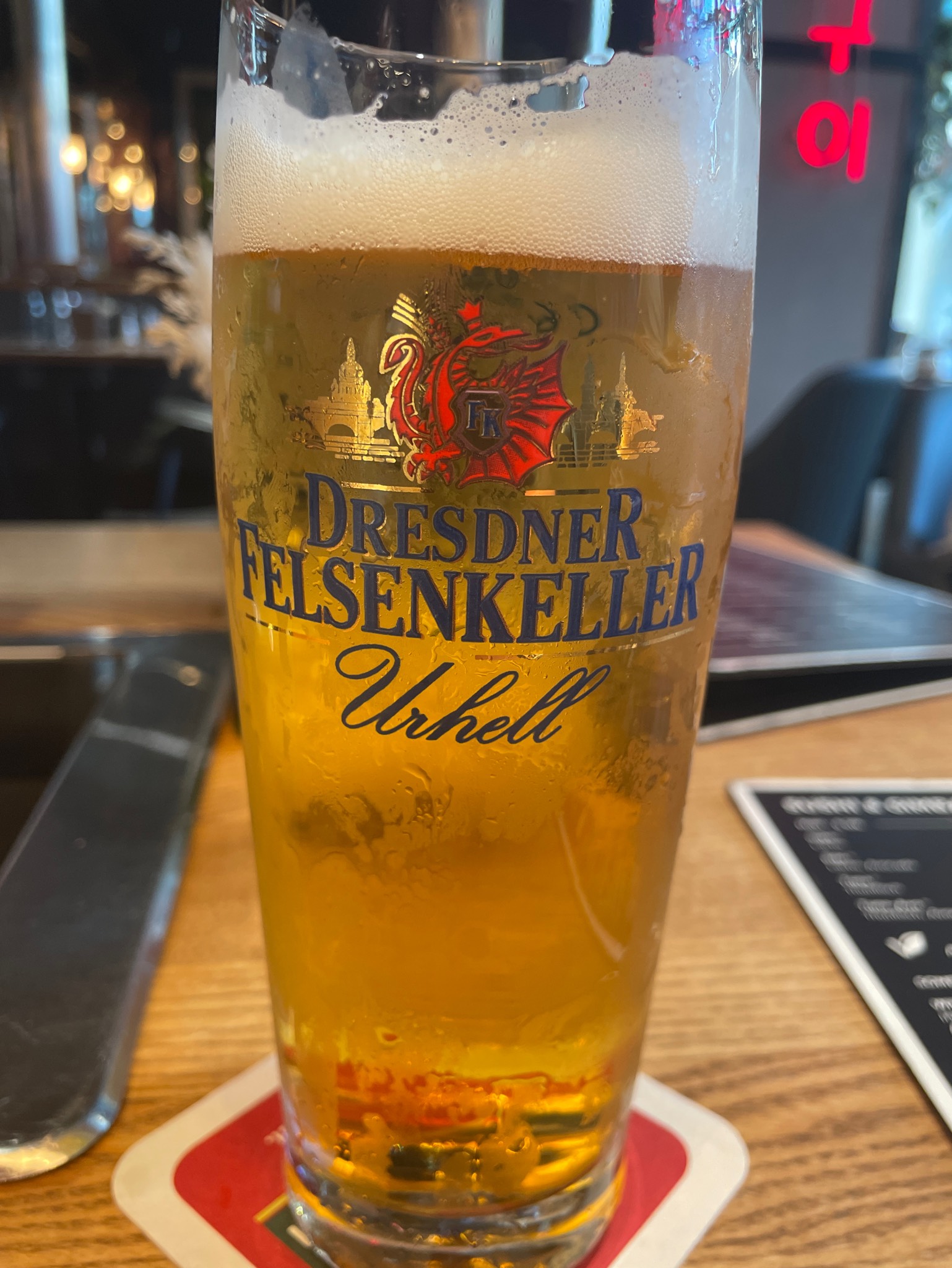 Dresdner Felsenkeller Urhell, Feldschlößchen Dresden (TCB Beverages)