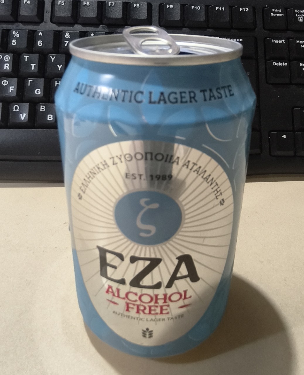 EZA Alcohol Free / εζα Alcohol Free, Hellenic Breweries of Atalanti - EZA