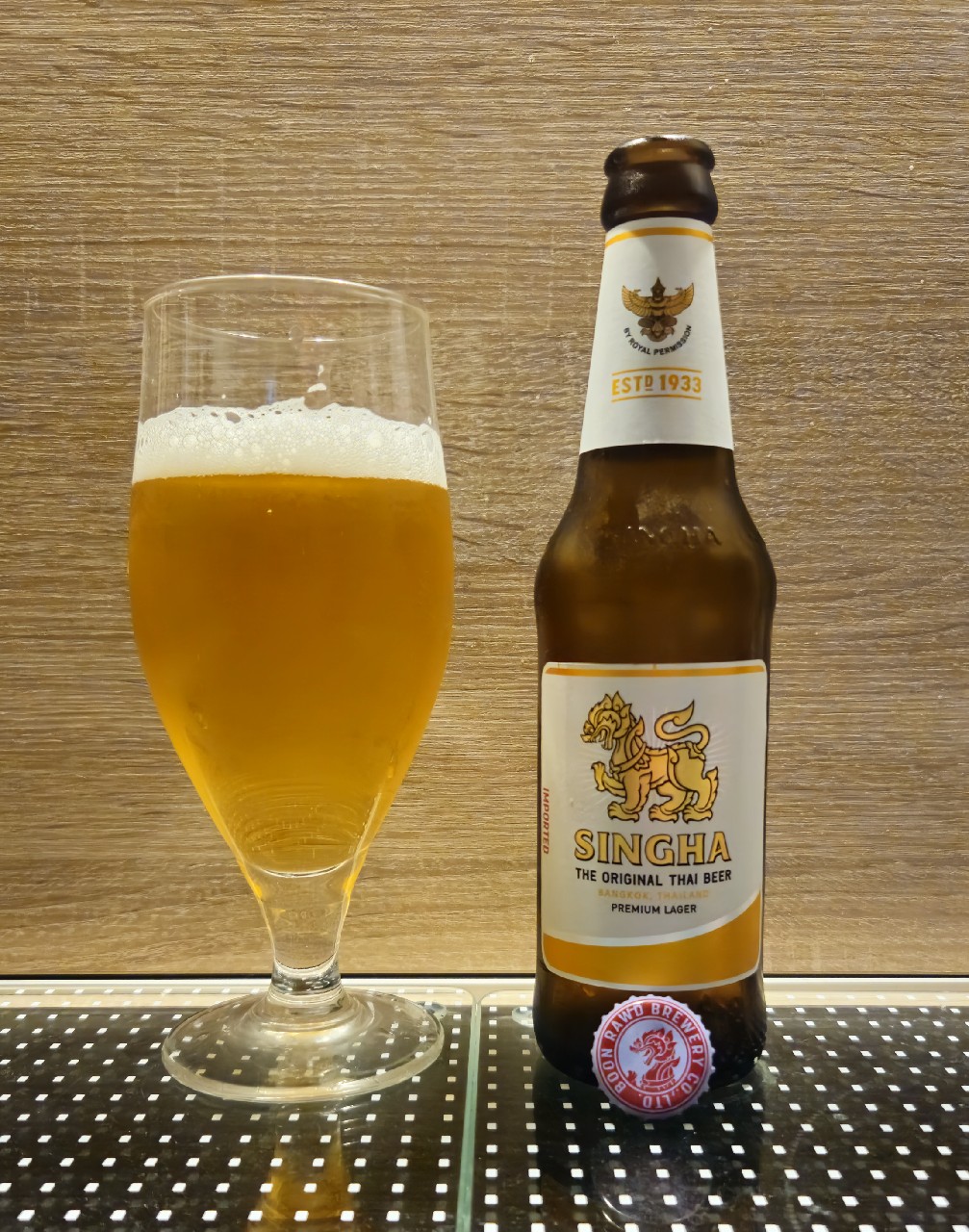 Singha, Boon Rawd Brewery