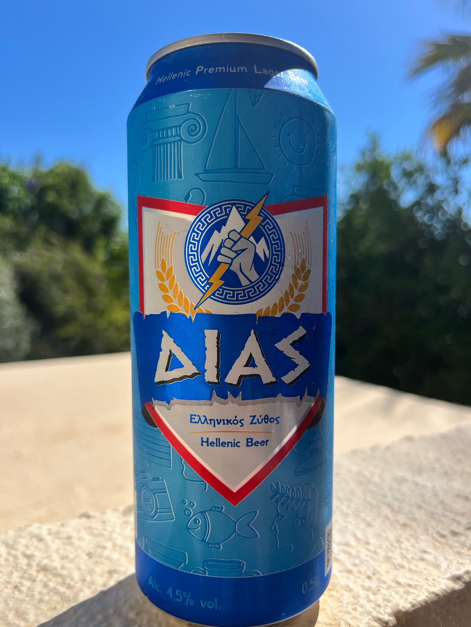 Dias / Δίας, Greece