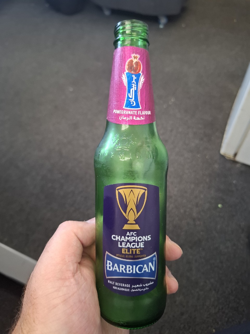 Barbican Pomegranate / باربيكان, Aujan Industries Co