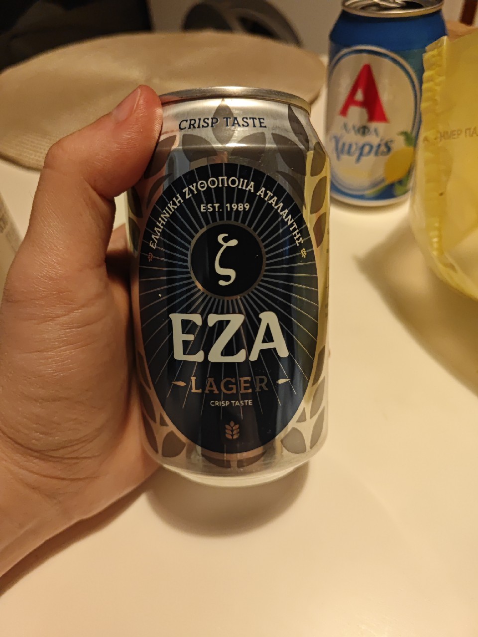 EZA Fine Lager / εζα Fine Lager, Hellenic Breweries of Atalanti - EZA