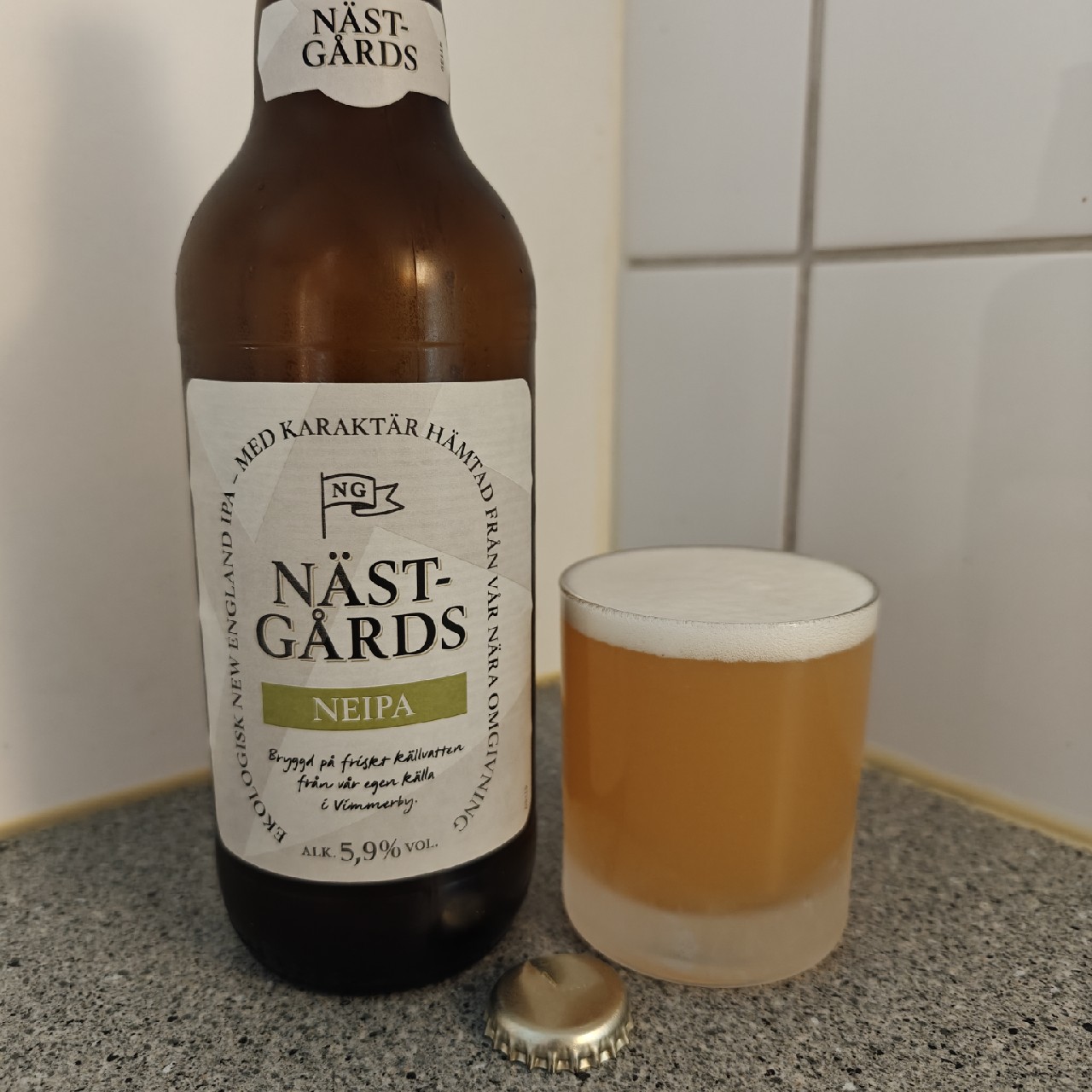Nästgårds Lager, Sweden