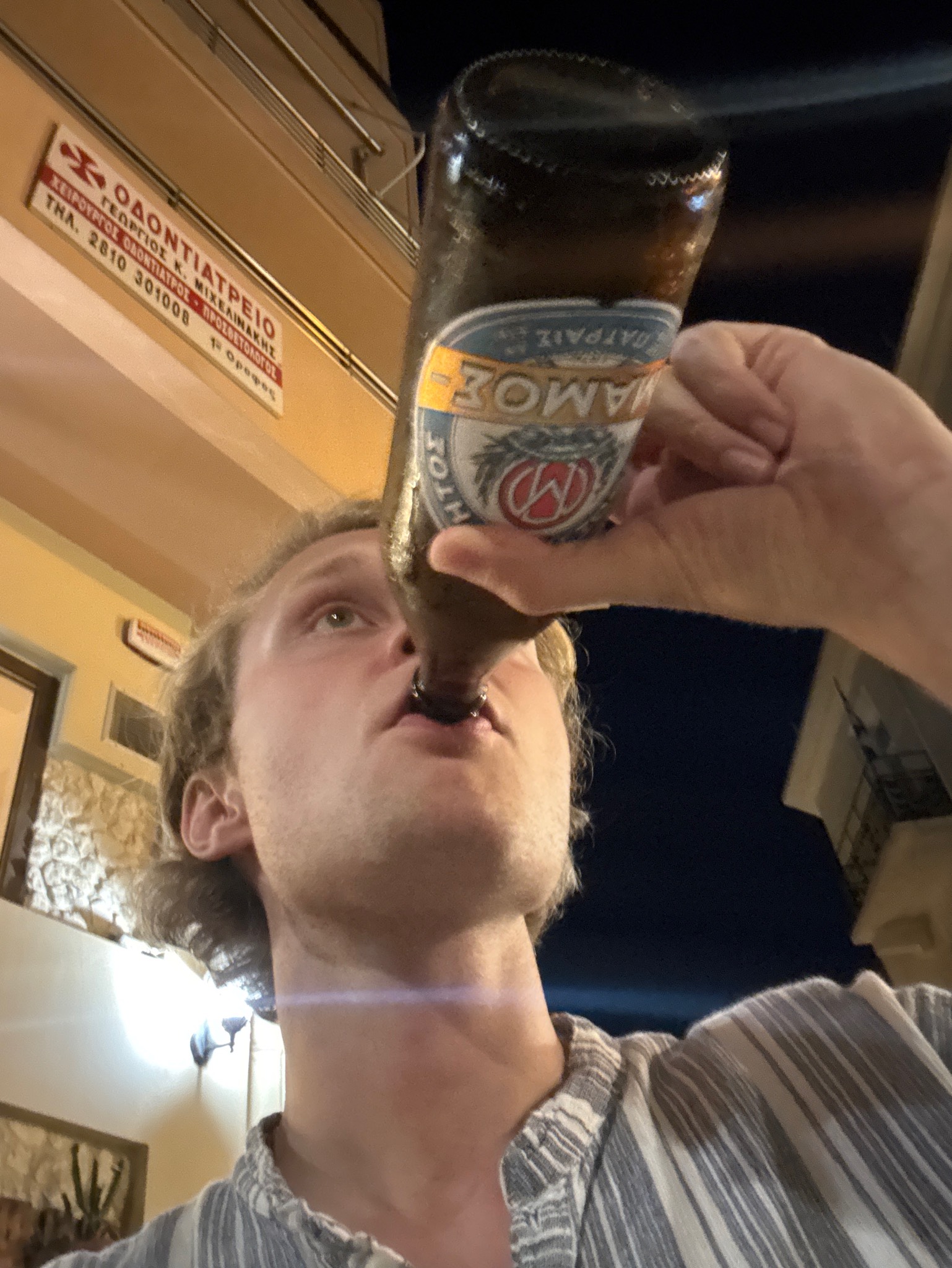 Mamos / Μαμος, Athenian Brewery (Heineken)