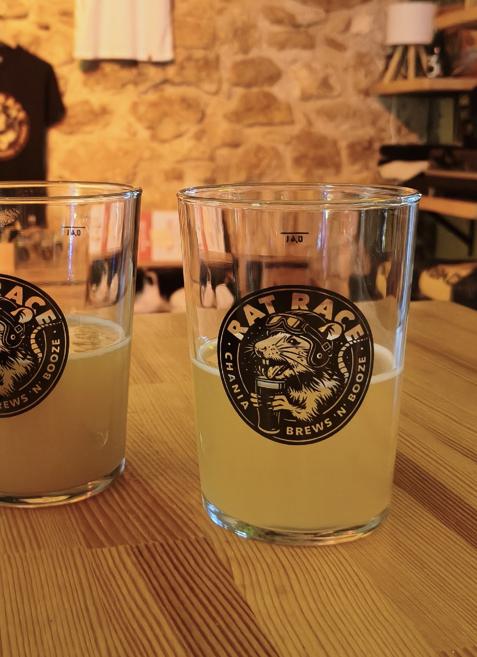 Yellow Submarine, Strange Brew