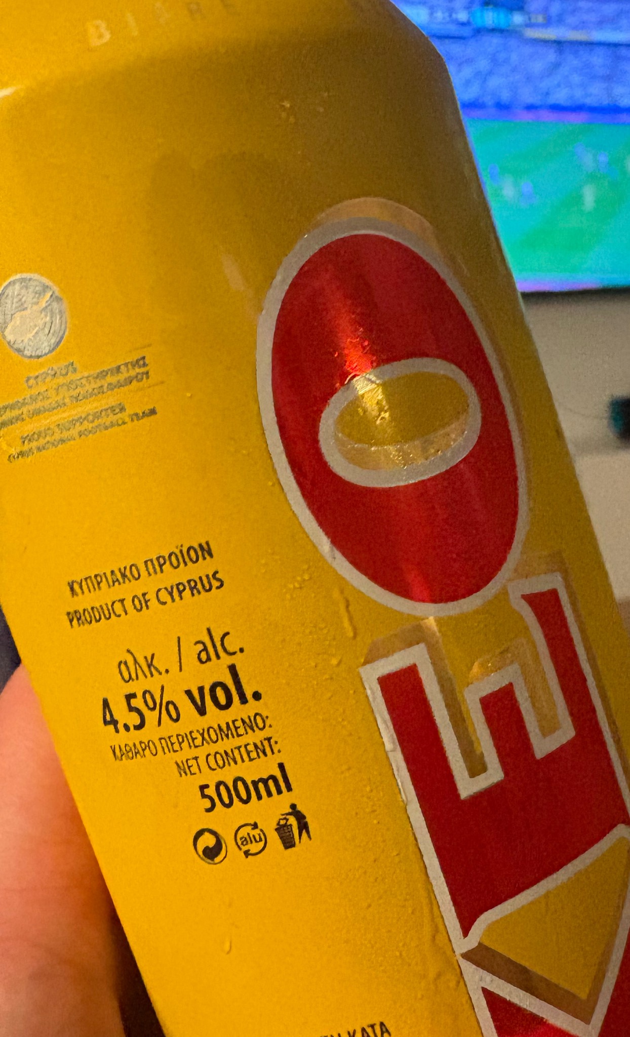 Keo Premium Beer, Cyprus