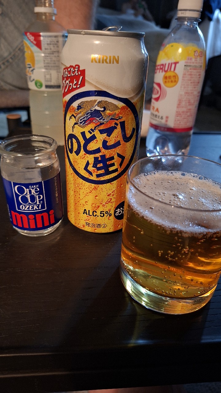 Nodogoshi Nama / のどごし生, Kirin Brewery Company