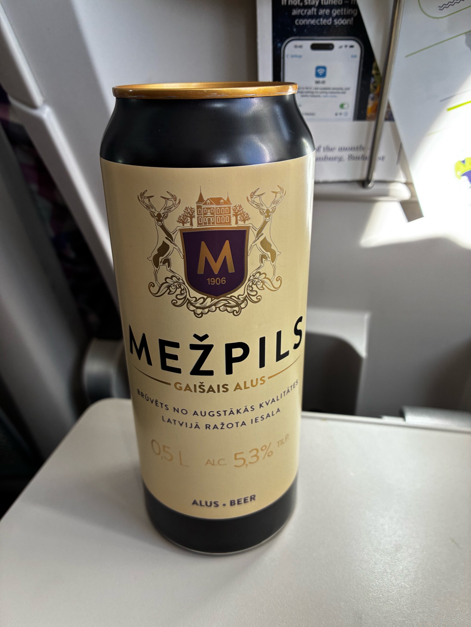 Mežpils Alus, Aldaris (Carlsberg)