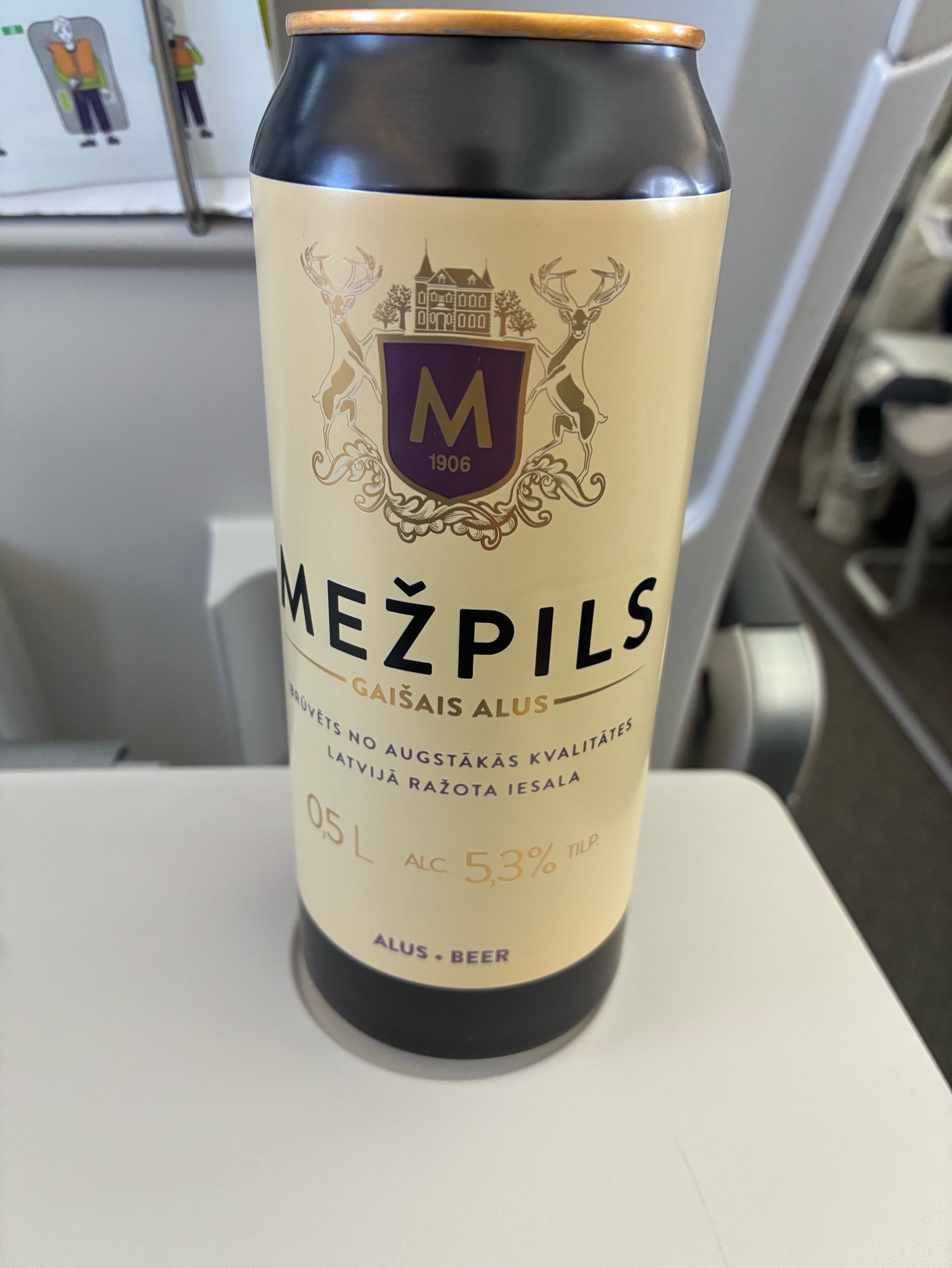 Mežpils Alus, Aldaris (Carlsberg)