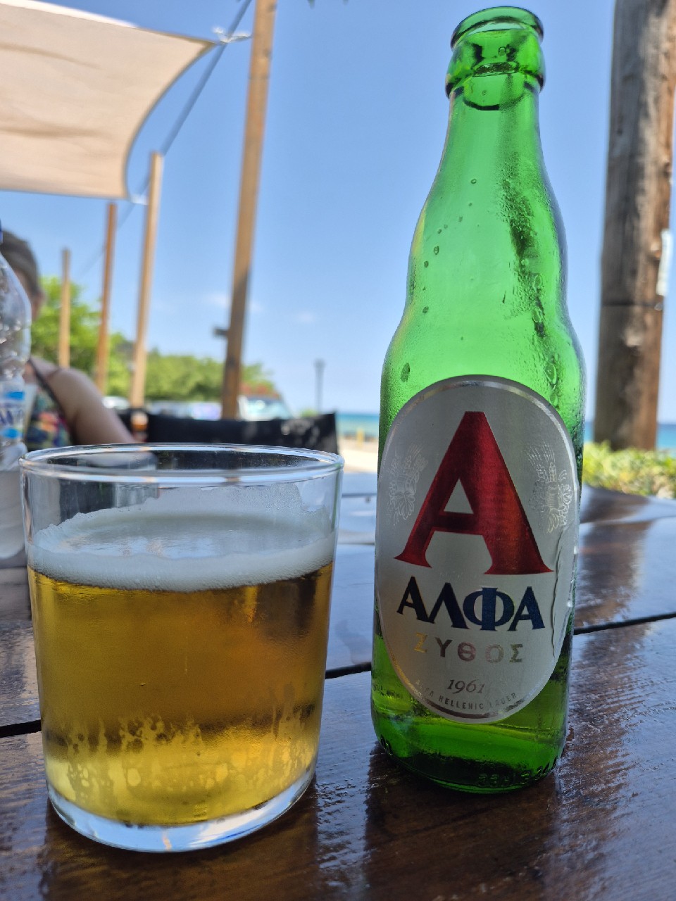 Alfa Zythos / Αλφα Ζυθος, Athenian Brewery (Heineken)
