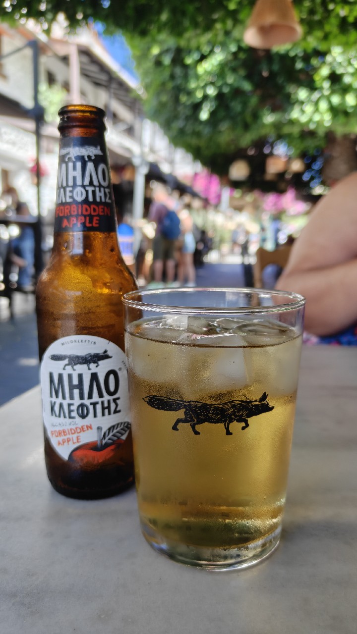 Milokleftis / Μηλοκλεφτης Forbidden Apple, Athenian Brewery (Heineken)