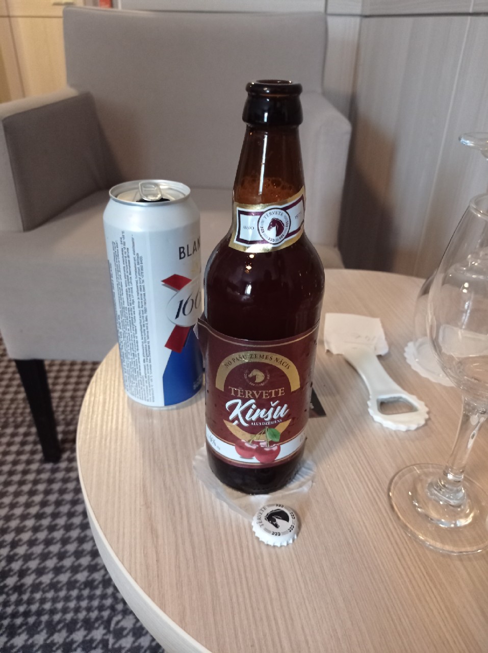 Ķiršu, Aldaris (Carlsberg)