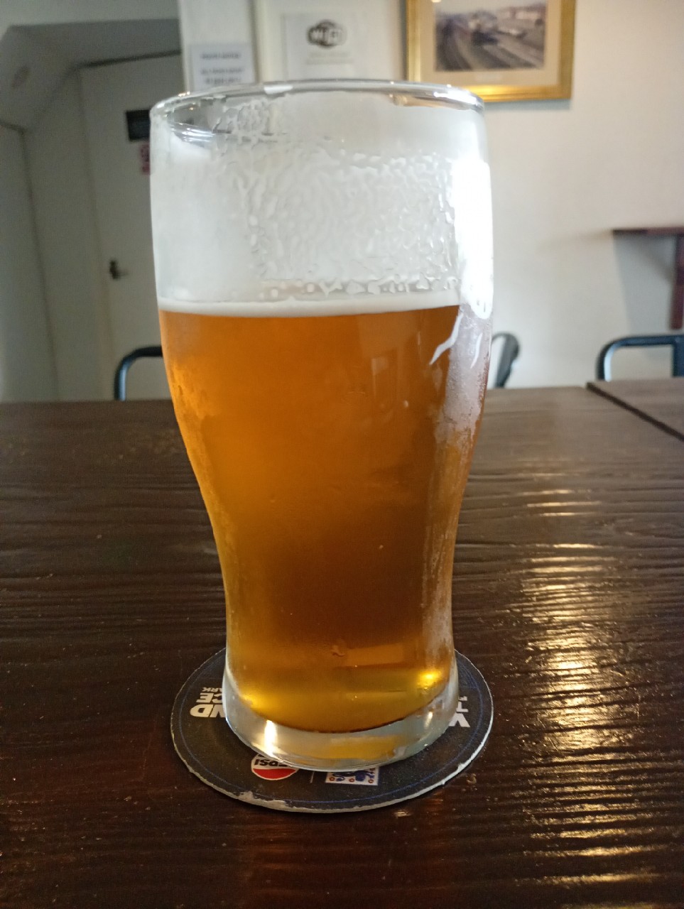 Three Lions, Beowulf Brewing Company