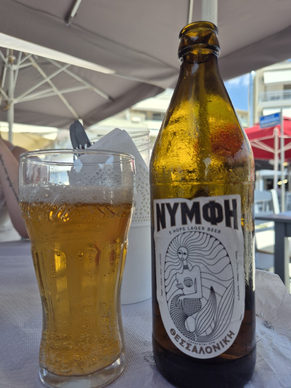 Nymphe / Νύμφη, Athenian Brewery (Heineken)