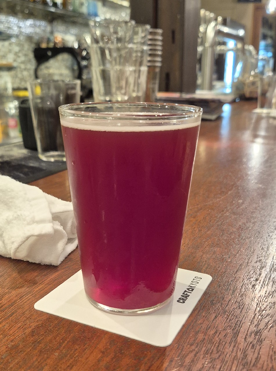 Shosei / 宵星, Nude Beer