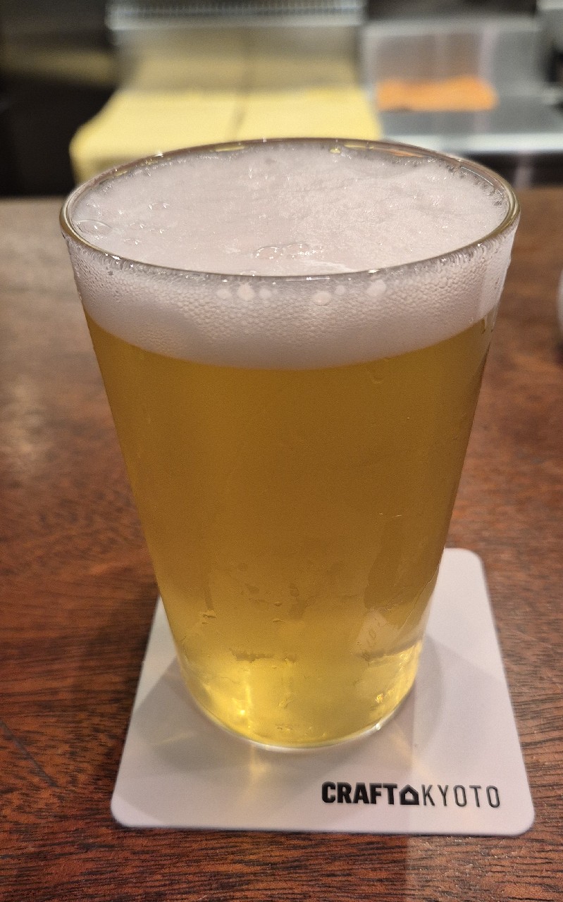 Hokaze / 帆風, Nude Beer