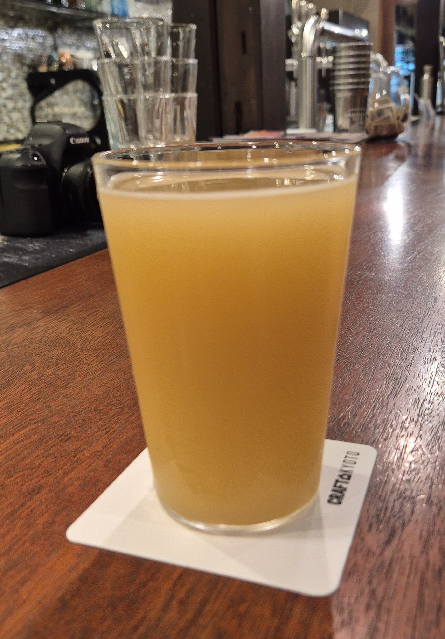 Sakekasu Hazy IPA 2026, Tambaji Brewery