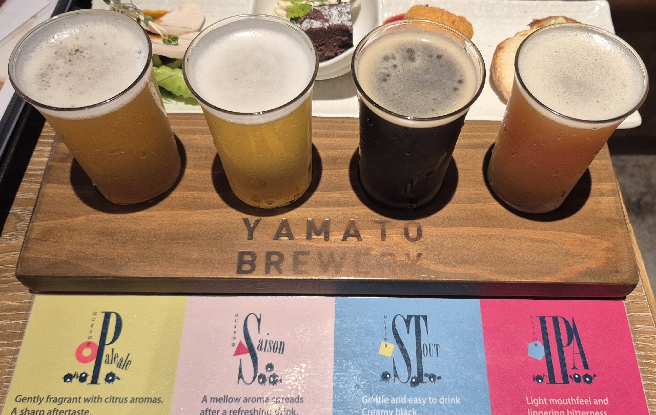 Yamato Stout, Yamato Brewery