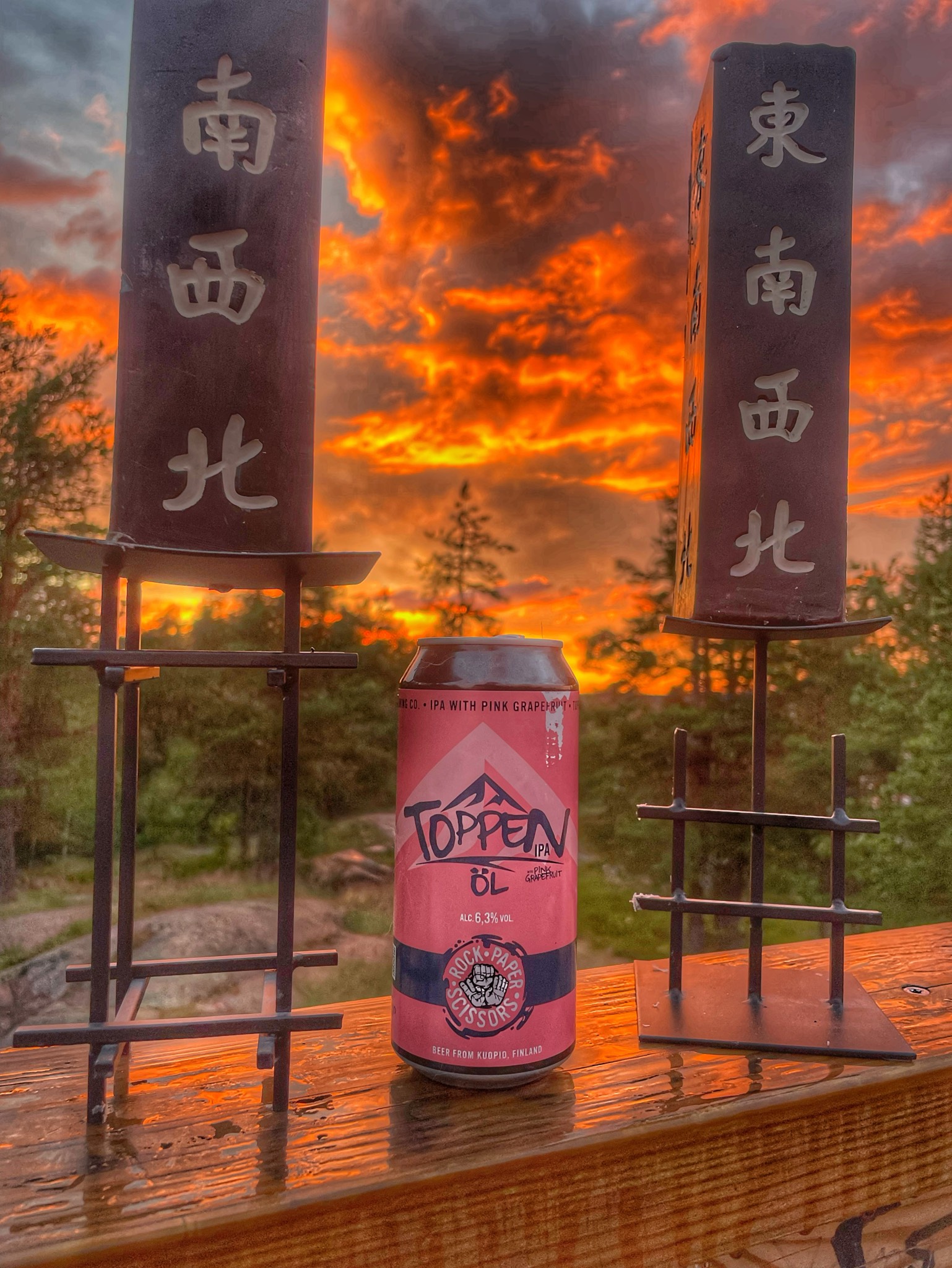 Toppen Öl, Finland