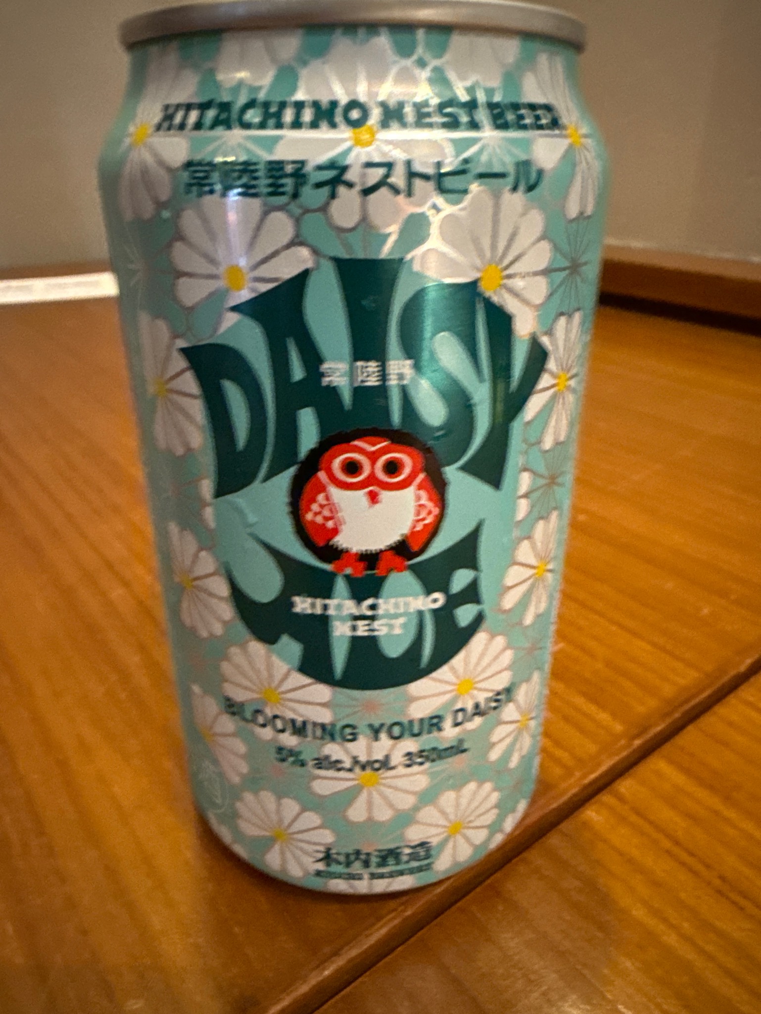 Daisy ale, Hitachino Nest