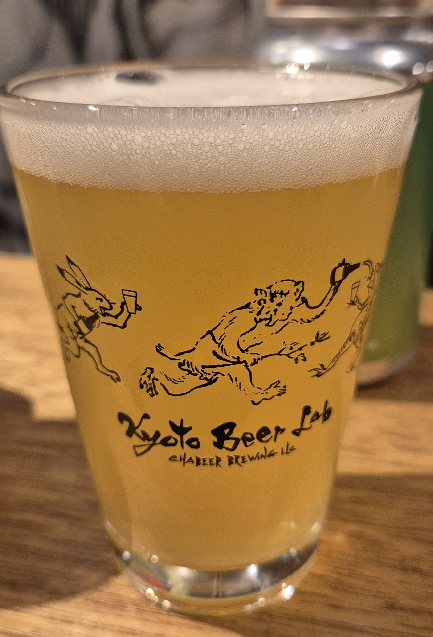 Kabuse Tea White Ale, Japan