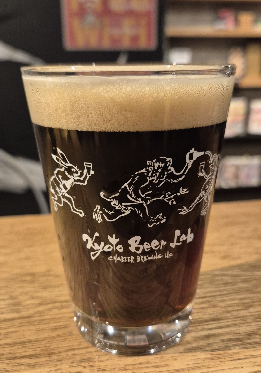 阿鼻叫喚 (Fire And Brimstone), Kyoto Beer Lab