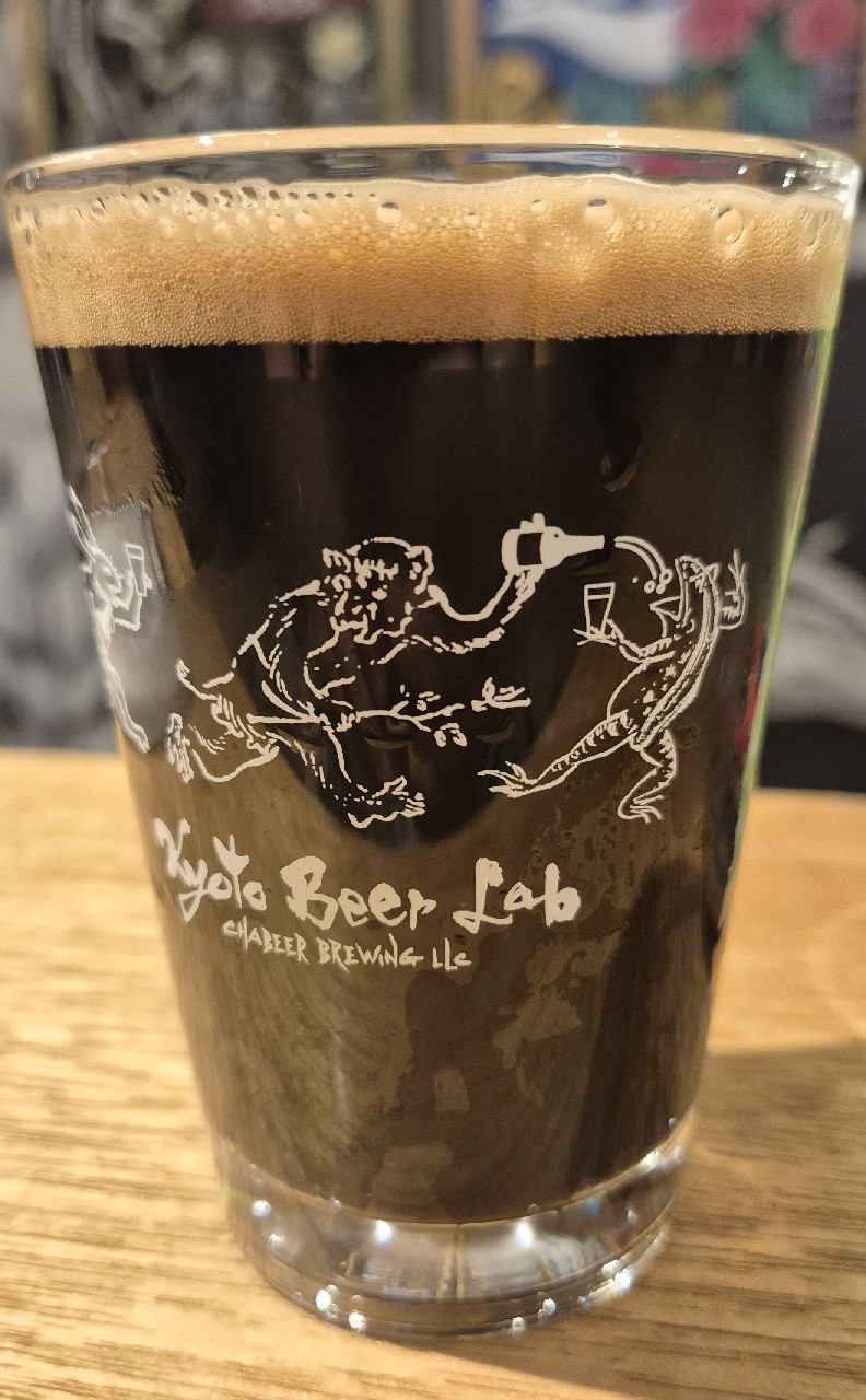 Roasted Tea Stout (ほうじ茶スタウト), Kyoto Beer Lab