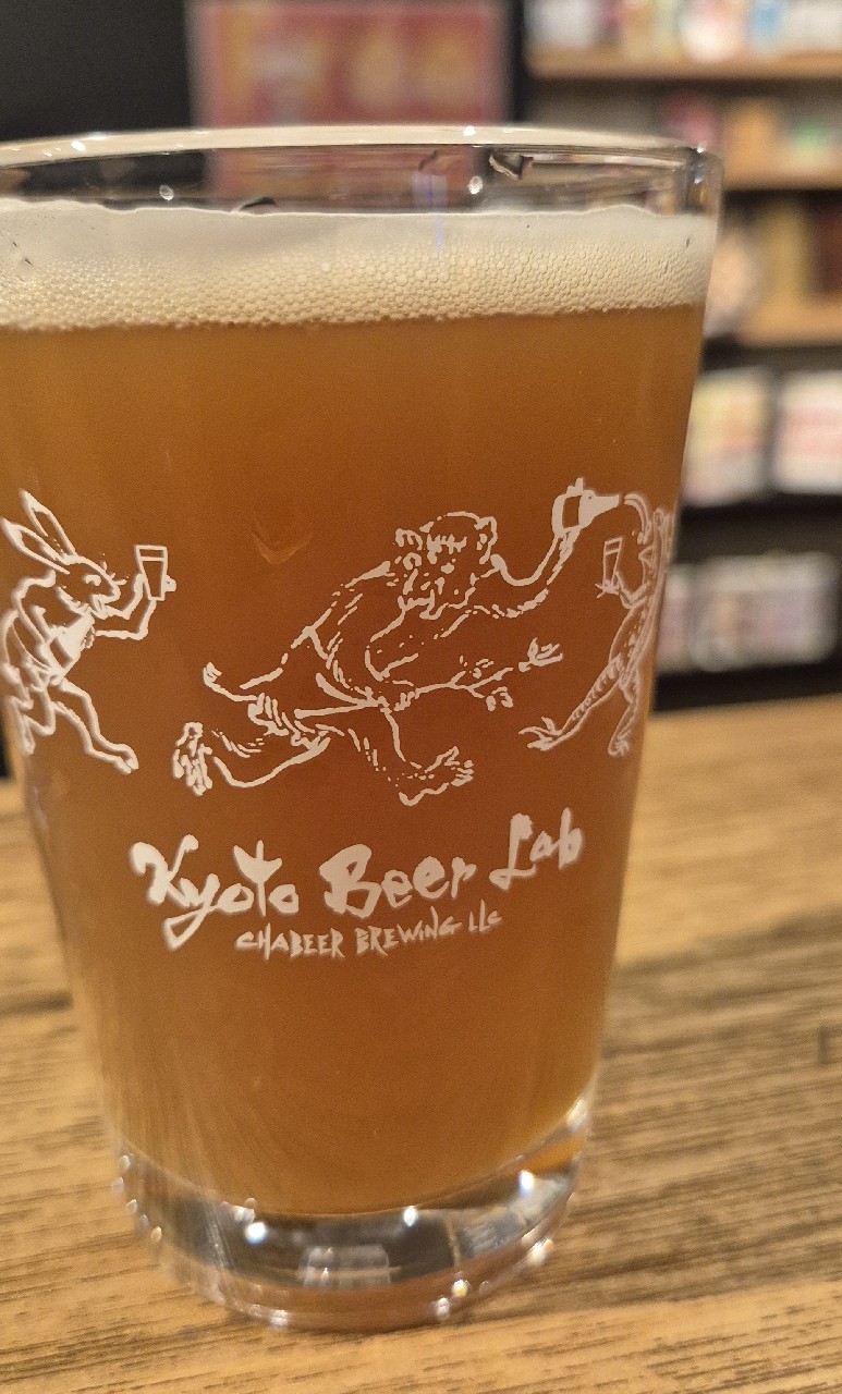 Øl Skøl IPA, Kyoto Beer Lab