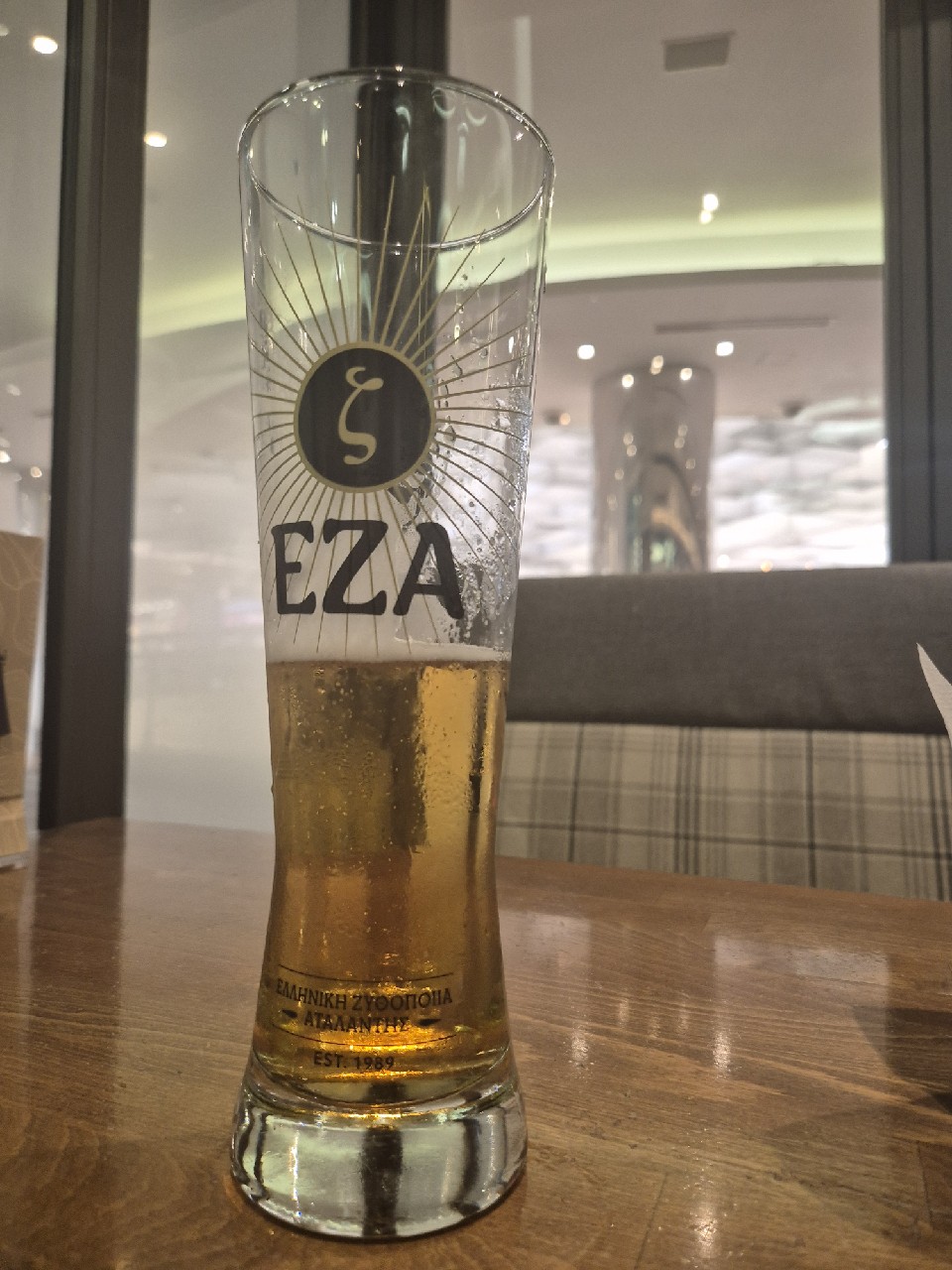 EZA Fine Lager / εζα Fine Lager, Hellenic Breweries of Atalanti - EZA