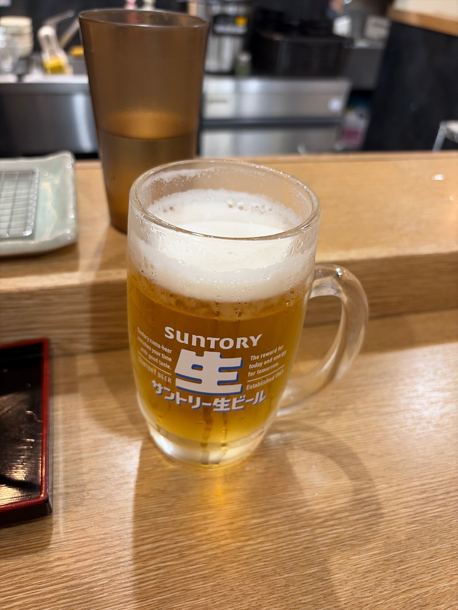 Suntory Nama Beer (Triple Nama) / サントリー生ビールトリプル生, Japan