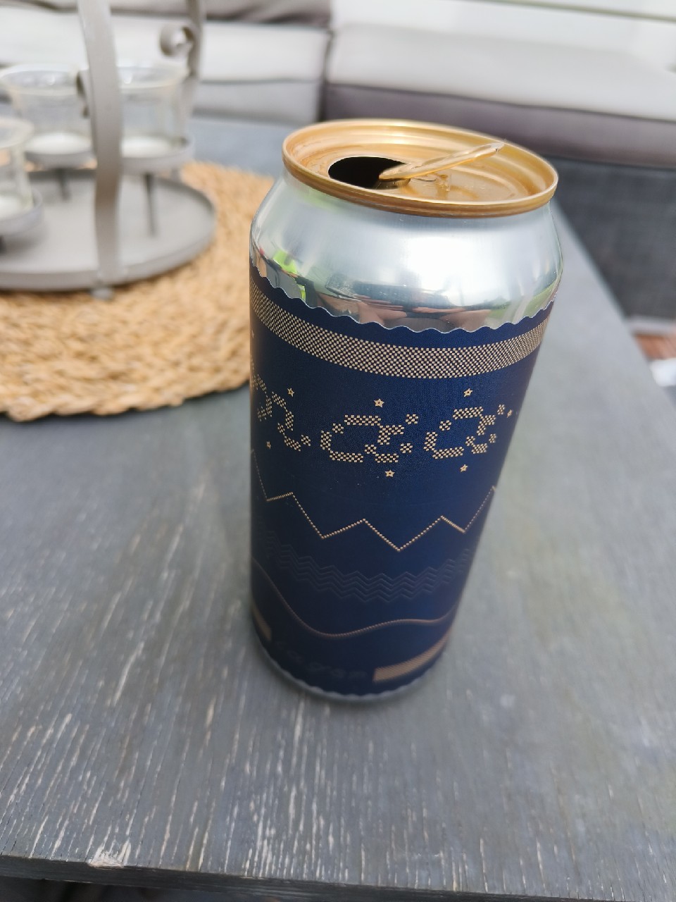 Maa, Tuletorn Brewing