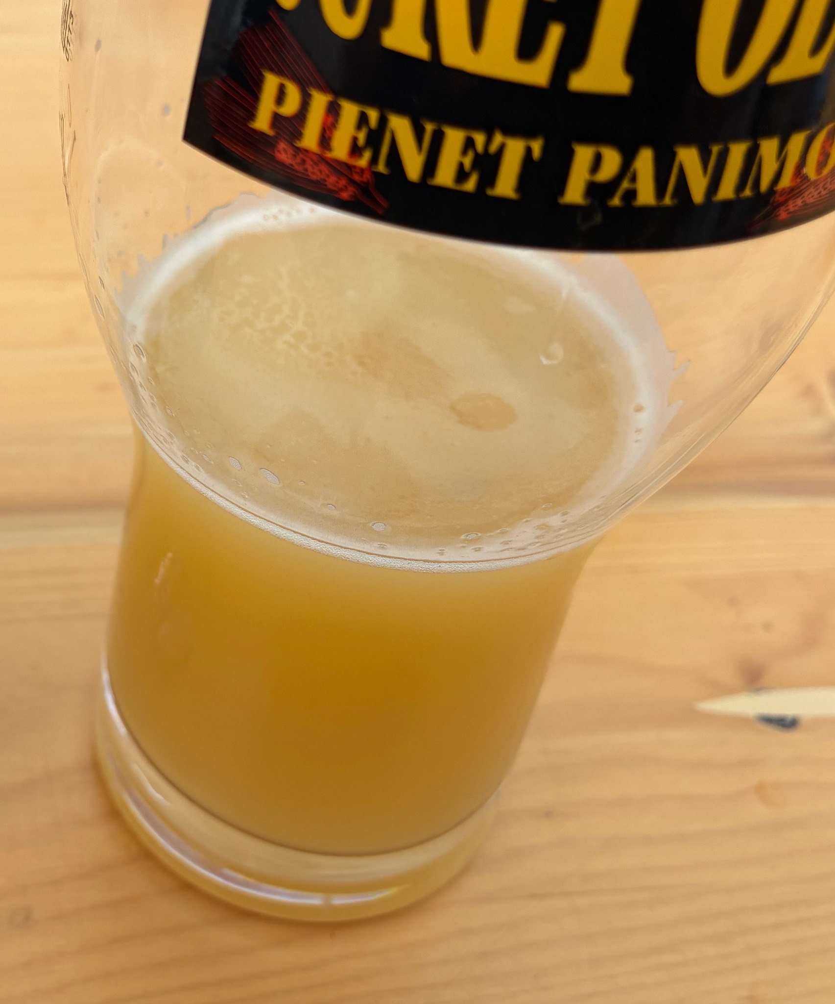 Art Series Neipa #2, Finland