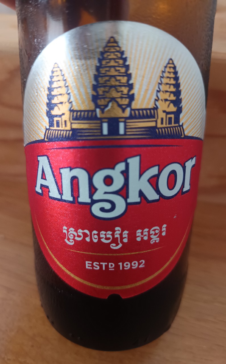 Angkor, Cambodia
