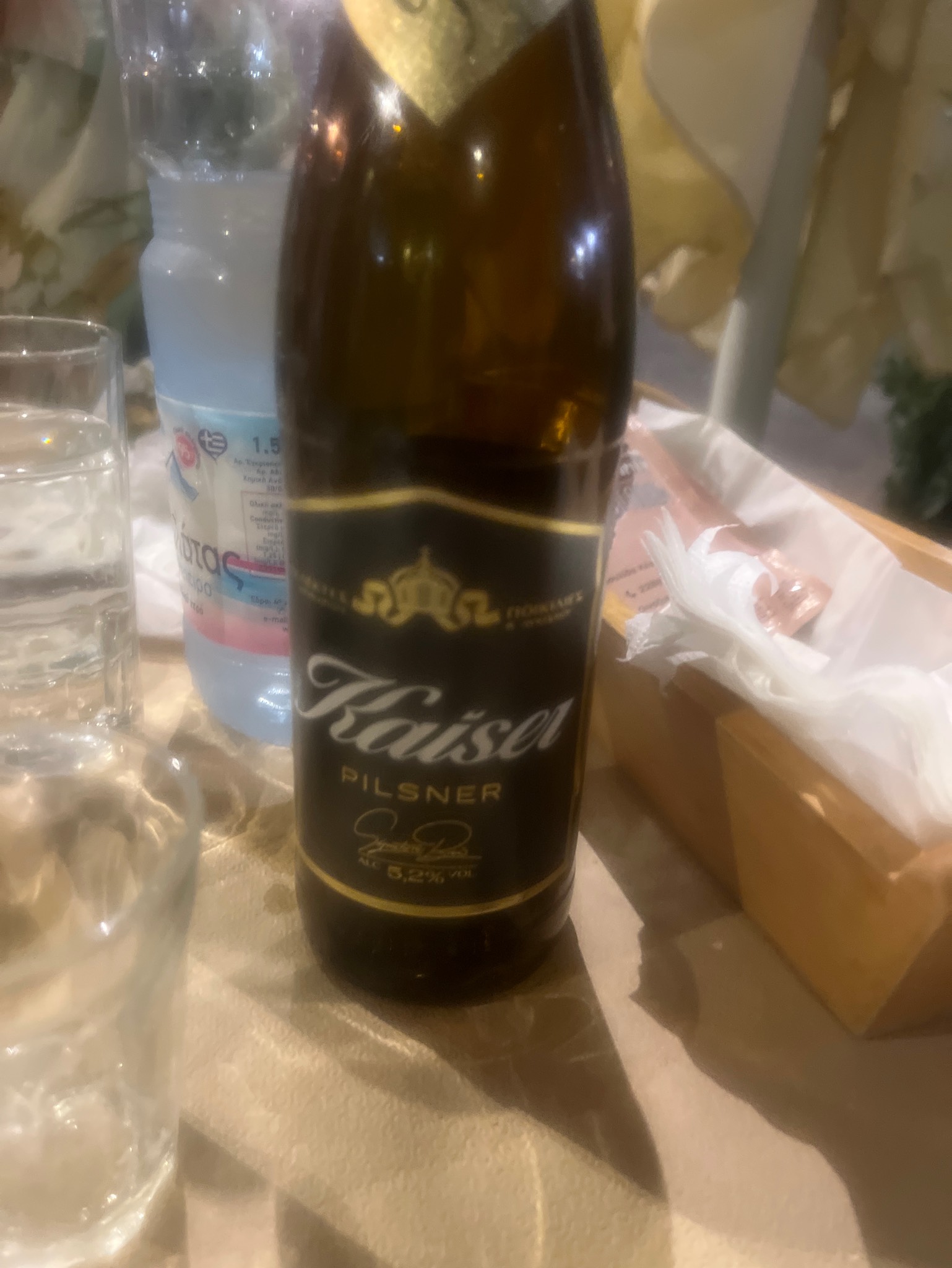 Kaiser Pilsner, Olympic Brewery (Carlsberg)