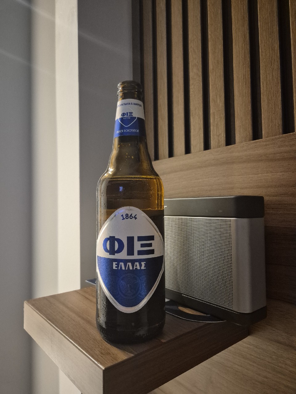 FIX Hellas, Olympic Brewery (Carlsberg)