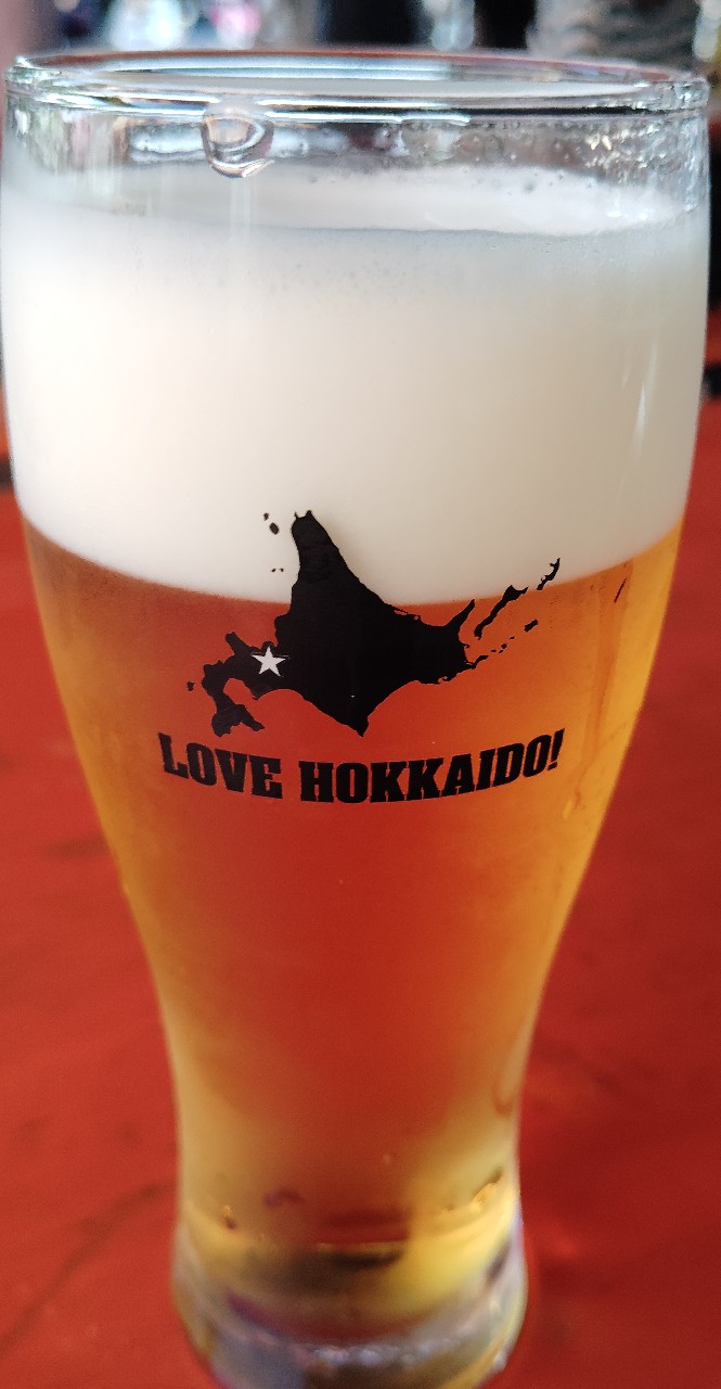 Edelpils, Japan