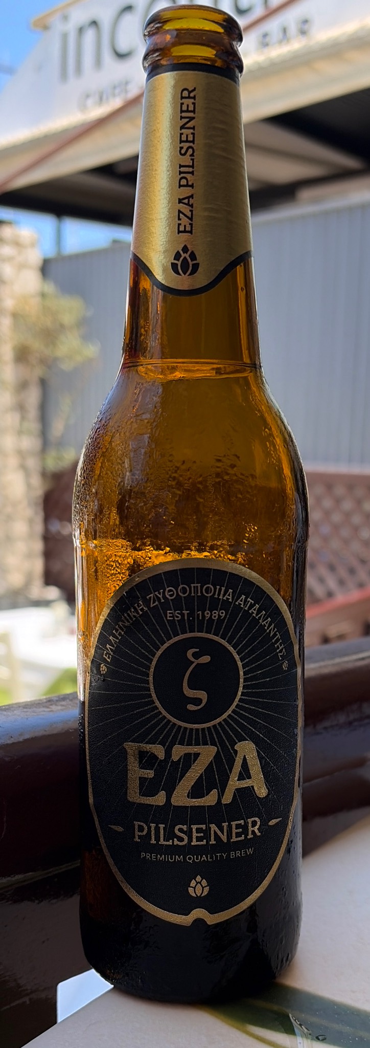 EZA Hellenic Pilsener / εζα Hellenic Pilsner, Greece